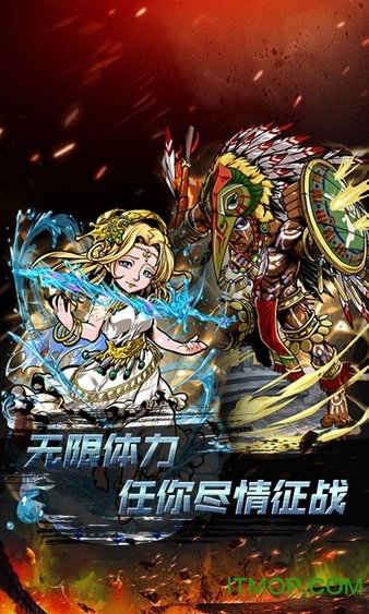 小鸟超神至尊版