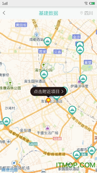 基建通(基建知识介绍)