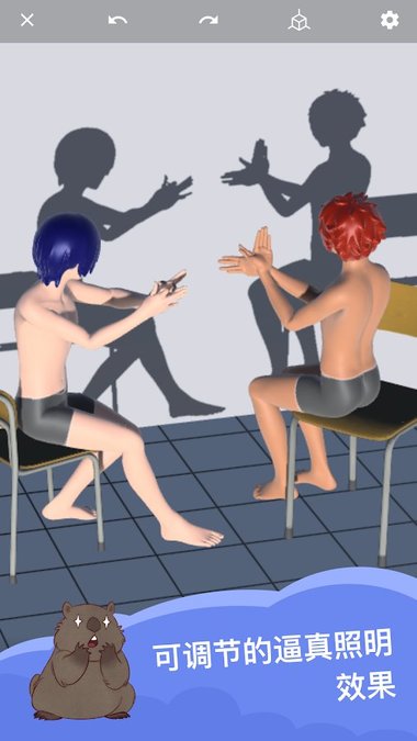 魔法人形师内购专业破解版