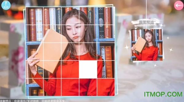 心动回忆游戏最新版