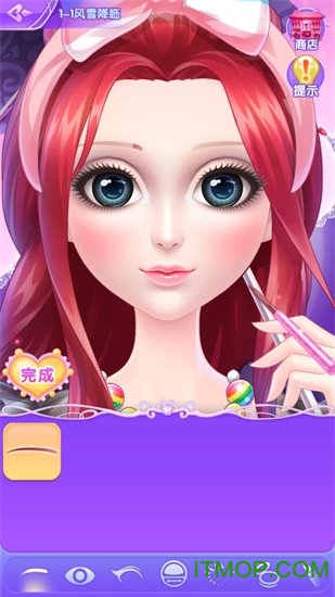 叶罗丽美颜公主官方版