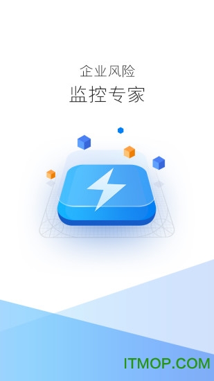 企业预警通app