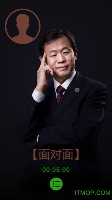 阿吉泰官网最新版本