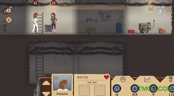 庇护所中文手机版