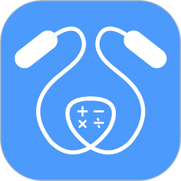 跳绳计数器软件