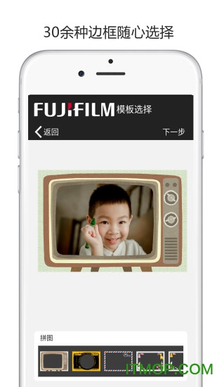 富士手机打印软件(FUJIFILM Print)