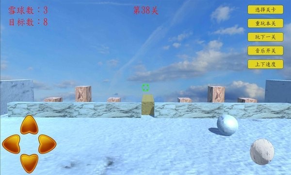 雪球大挑战最新版