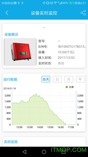 小固云窗官方软件
