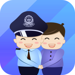 杭州市公安局警察叔叔