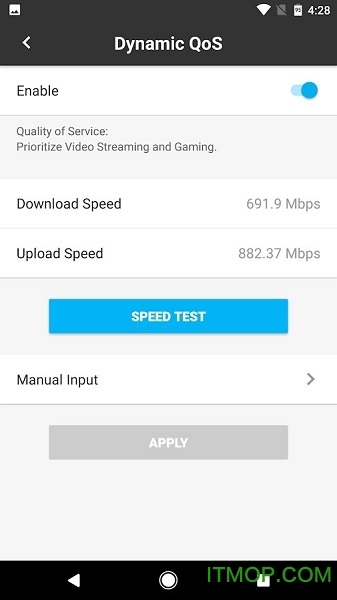 美国网件路由器app