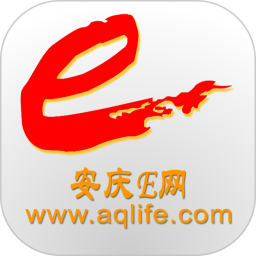 安庆E网app