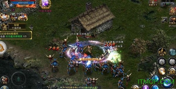 月影神途手机版