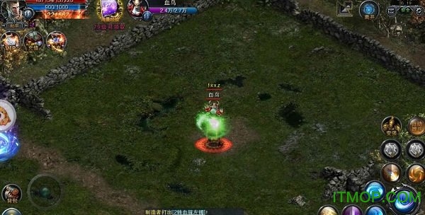 月影神途手机版