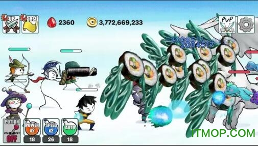 龙猎人中文破解版