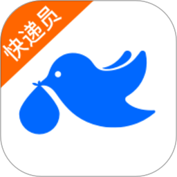 菜鸟驿站包裹侠软件