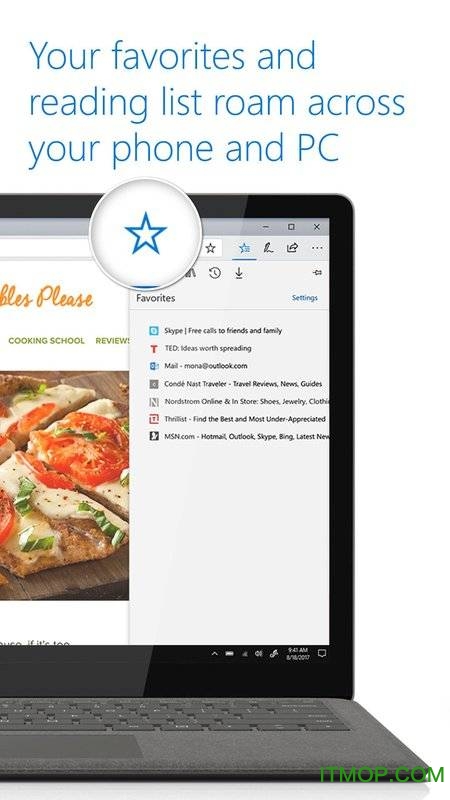 微软浏览器手机版