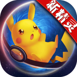 口袋日月无限水晶金币版