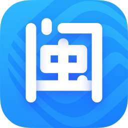 福建移动八闽生活客户端