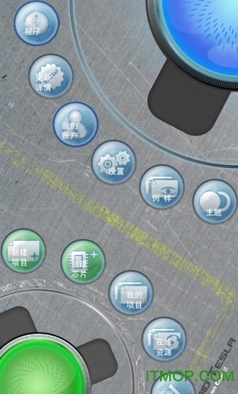 手机仿真电路模拟器中文版