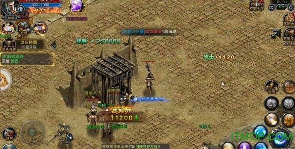 月影神途手机版