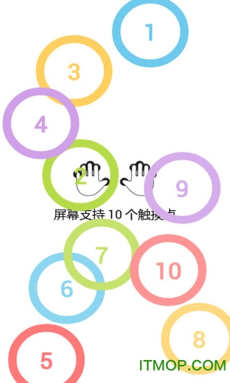 屏幕测试专家apk