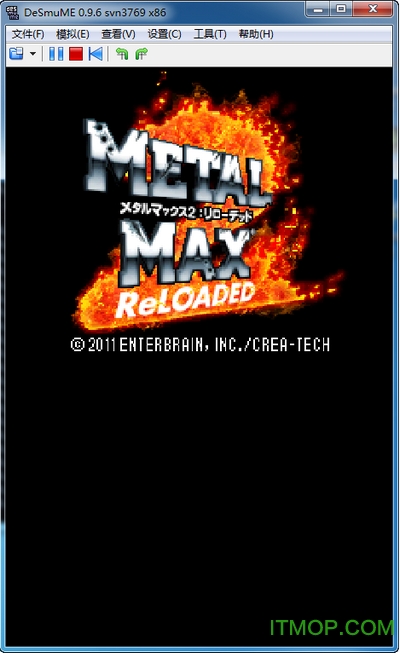 MM2重装机兵2汉化版