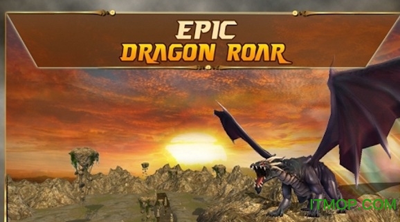 终极飞龙模拟器中文破解版