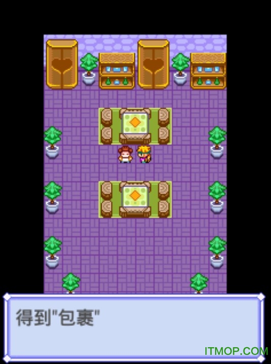 宠物王国2紫内购破解版