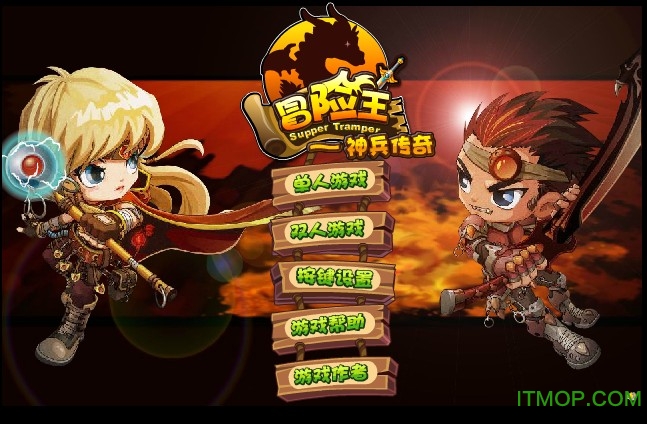 冒险王之神兵传奇无敌幸运版