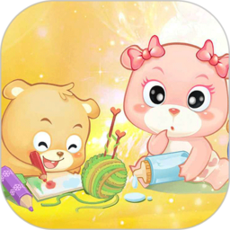 儿童故事大全文字版