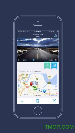 海康慧眼行车记录仪软件