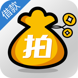 拍拍贷app