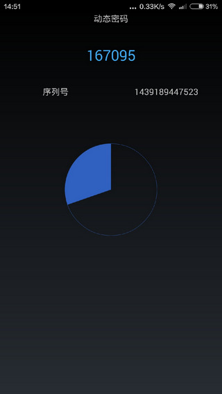 58盾苹果版最新版