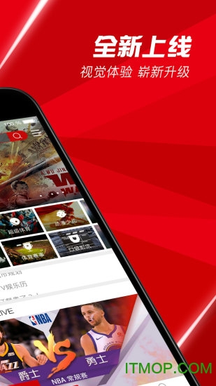 best百视通TV手机版