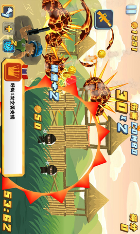 致命伤害内购破解版