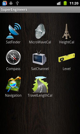 超级工程师调星软件