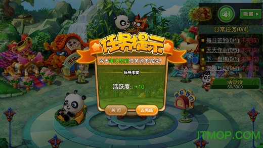 99围棋ios手机版