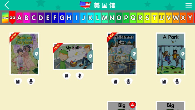 raz kids美国原版分级阅读