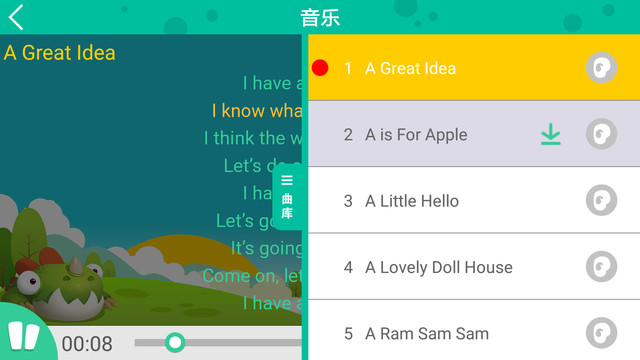 raz kids美国原版分级阅读