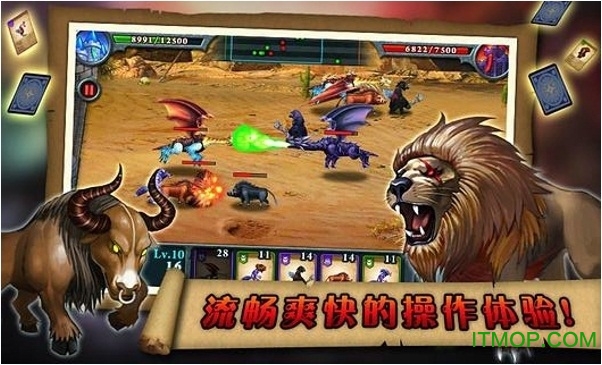 无尽之战2内购破解版