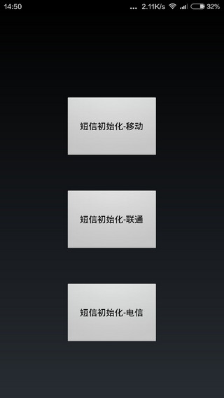 58盾苹果版最新版