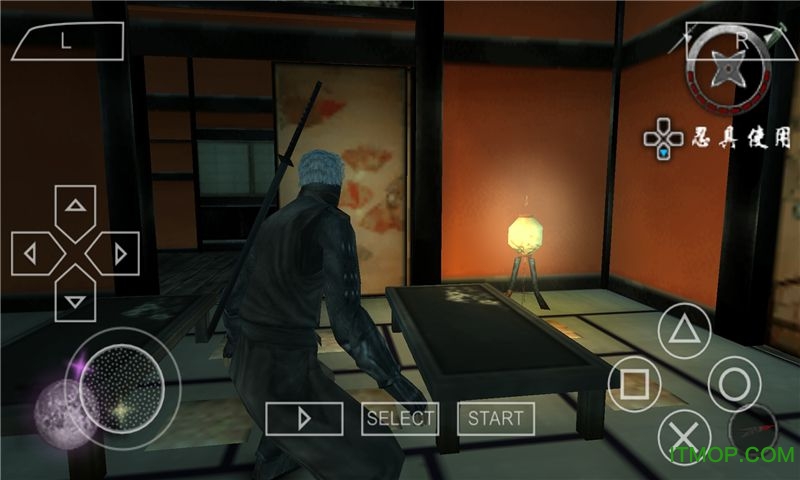 天诛4游戏中文版(PSP移植)