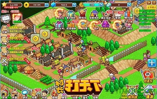 村长打天下手机破解版