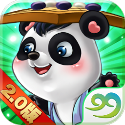 99围棋ios手机版