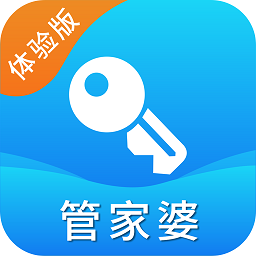 管家婆物联通app