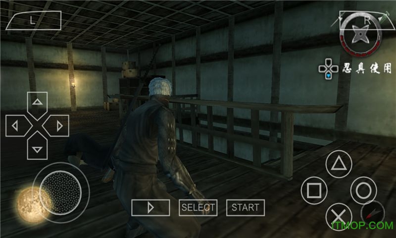 天诛4游戏中文版(PSP移植)