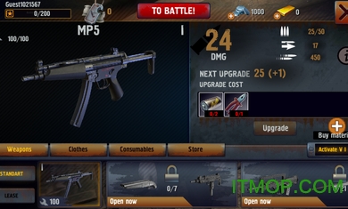 死侍内购破解版