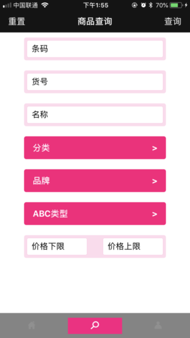 天美联盟云版官方版