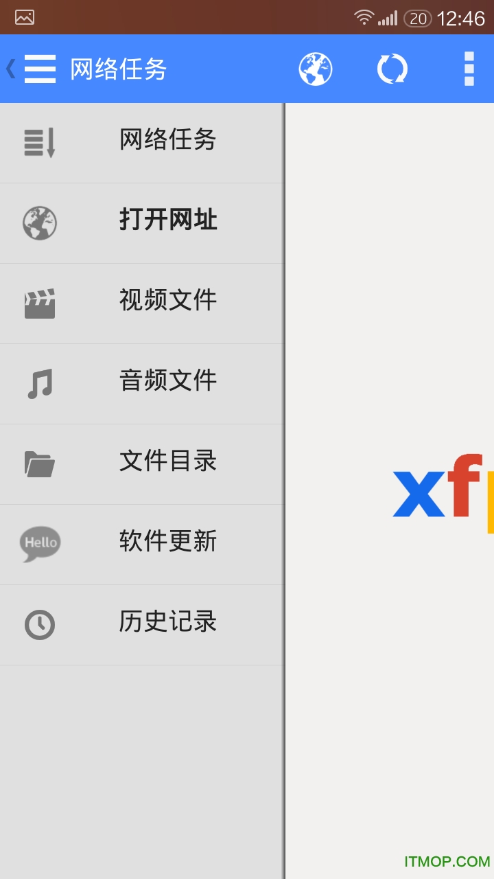 风暴影音播放器手机版