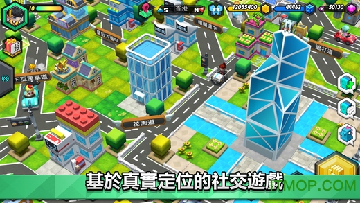 我的城市中文内购破解版(City Of Mine)